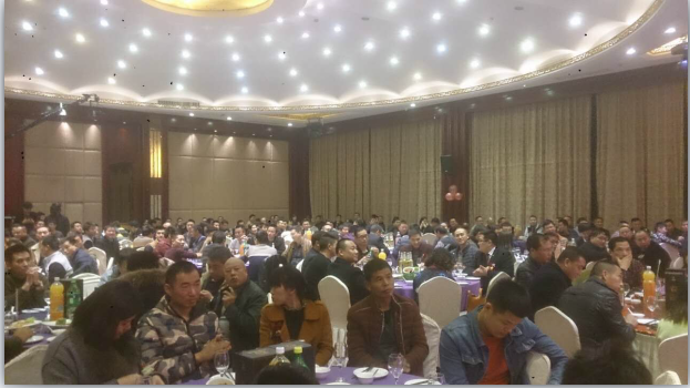 第二届永康门业人才精英交流会在紫薇花园酒店