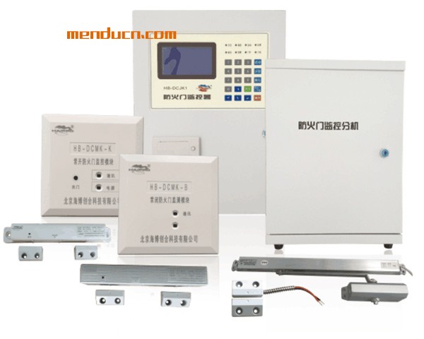 海博创合防火门监控系统荣获2016年卓越消防