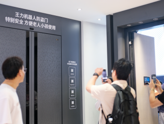 智慧门“智”造新未来